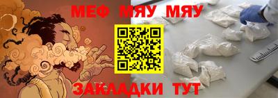 MDMA Premium VHQ Можга