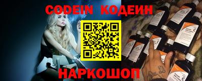 не бодяженный Малоярославец