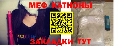 MDMA Premium VHQ Можга