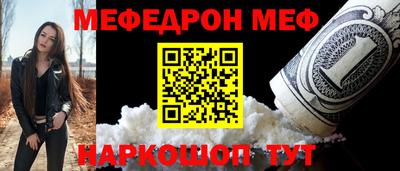 не бодяженный Малоярославец