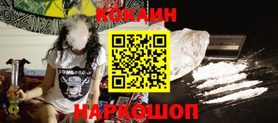 первитин Мариинск