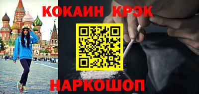 не бодяженный Малоярославец