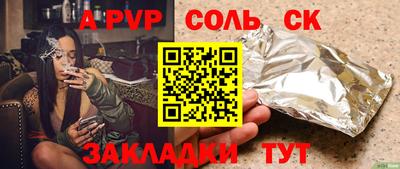 не бодяженный Малоярославец