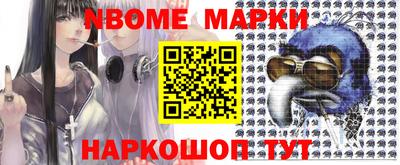 не бодяженный Малоярославец