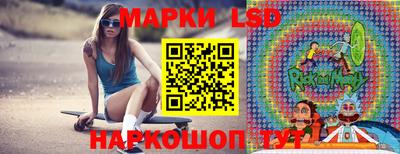 мет Моздок