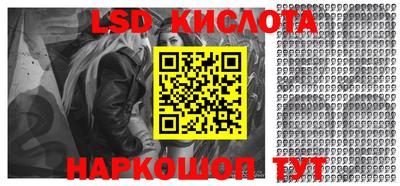 мет Моздок