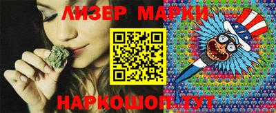 ALPHA PVP Малгобек