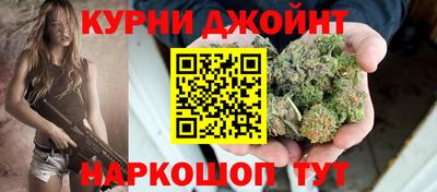 ALPHA PVP Малгобек