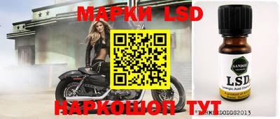 первитин Мариинск