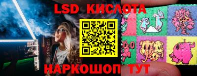 первитин Мариинск