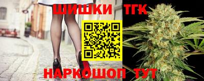 стафф Можайск