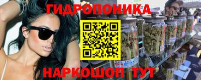 MDMA Premium VHQ Можга
