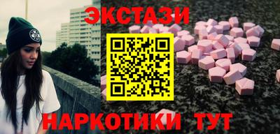 ALPHA PVP Малгобек