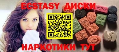 мет Моздок
