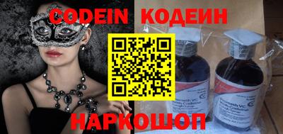 MDMA Premium VHQ Можга