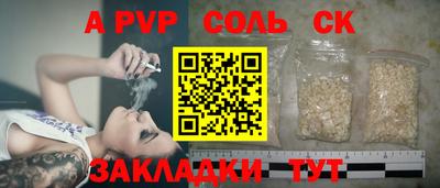 MDMA Premium VHQ Можга