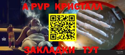 не бодяженный Малоярославец
