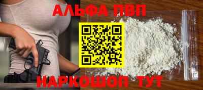 мет Моздок