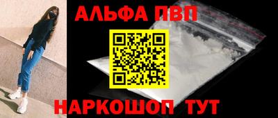 MDMA Premium VHQ Можга