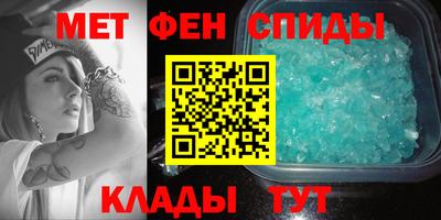 ALPHA PVP Малгобек