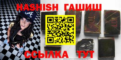 MDMA Premium VHQ Можга