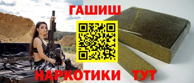 ALPHA PVP Малгобек
