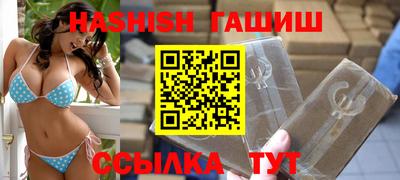 ALPHA PVP Малгобек