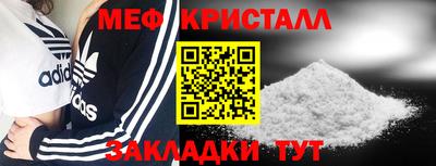 не бодяженный Малоярославец