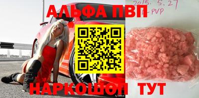 MDMA Premium VHQ Можга